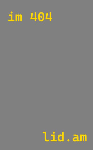 Утепление склада с техникой в Бирске под ключ